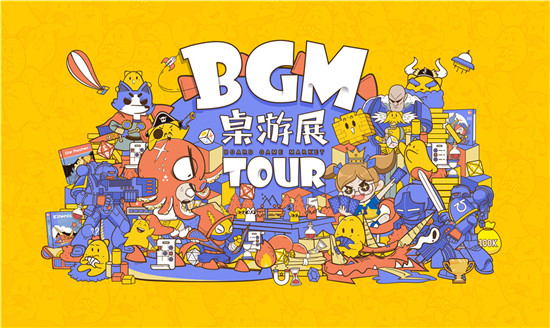BGMtour.jpg